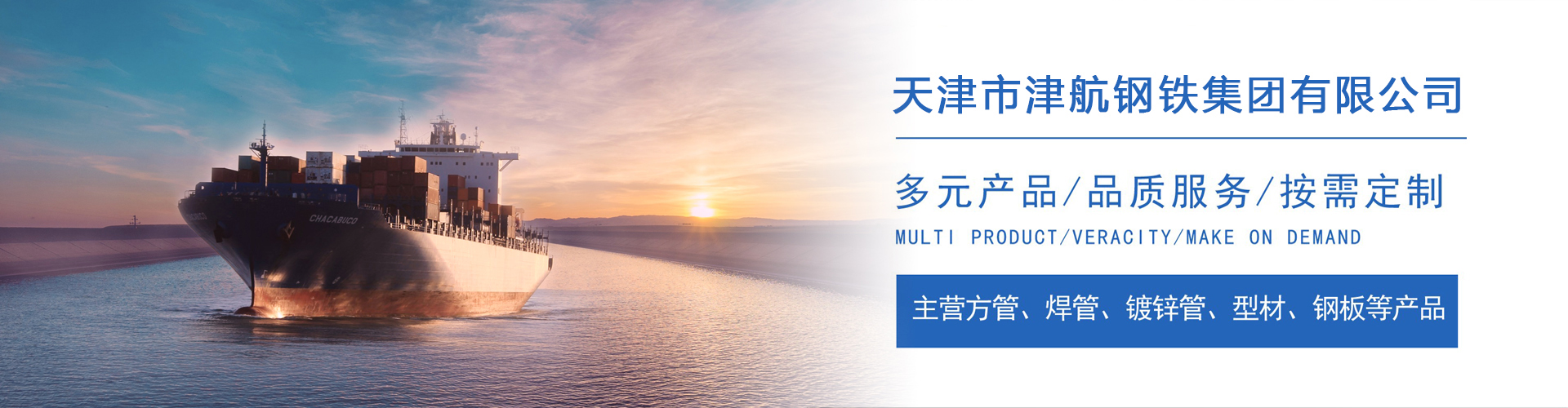 文县关于我们